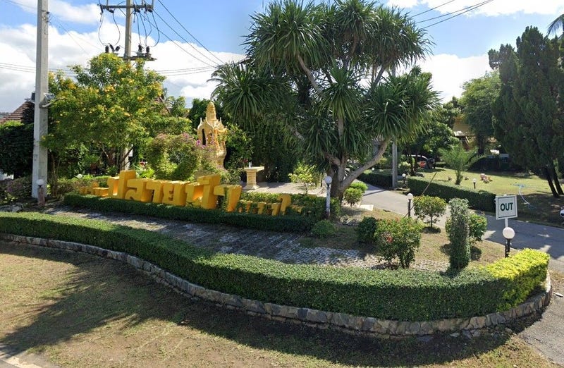 /international/th/ban-plai-fa-khlong-muang-pak-chong-nakhon-ratchasima-30130-thailand-pak-chong-phetchabun-340000127702/