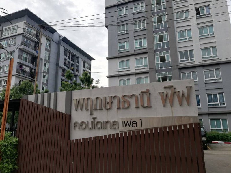 /international/th/soi-on-nut-59-yaek-1-prawet-bangkok-10250-tha-prawet-bangkok-340000103451/