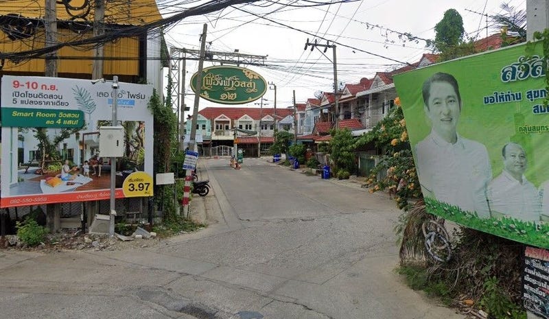 /international/th/soi-mangkon-khan-dee-thepharak-mueang-samut-prakan-samut-prakan-10270-tha-thepharak-samut-prakan-340000092479/