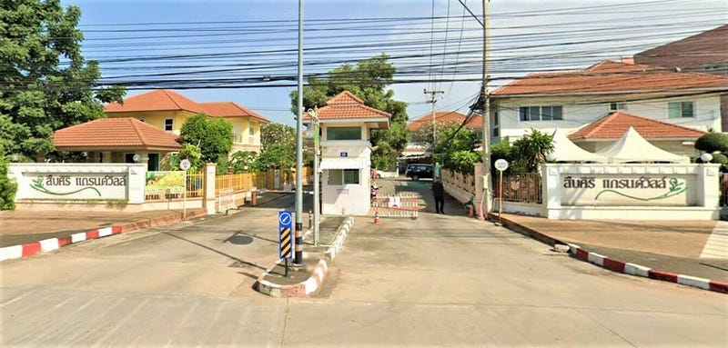 /international/th/1841-1-suebsiri-grand-ville-nong-phai-lom-nakhon-ratchasima-30000-thailand-nakhon-ratchasima-nakhon-ratchasima-340065079402/