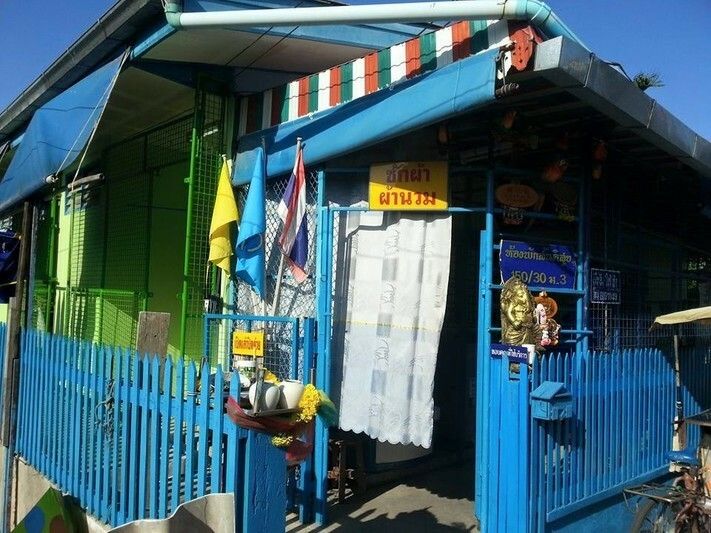 /international/th/111-1-nakkharat-soi-3-pak-khlong-bang-pla-kot-phra-samut-chedi-samut-prakan-10290-thailand-phra-samut-chedi-samut-prakan-340000117941/