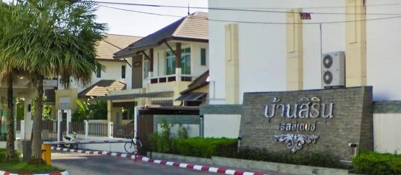 /international/th/225-30-phonphisai-road-nong-bua-udon-thani-41000-thailand-udon-thani-udon-thani-340000160998/
