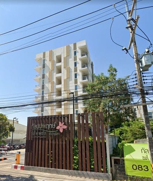 /international/th/chut-chage-bae-ton-thayon-faifa-mittraphap-road-nai-mueang-phitsanulok-65000-thailand-phitsanulok-phitsanulok-340000150554/