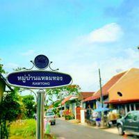 /international/th/soi-muban-laem-thong-wichit-mueang-phuket-phuket-83000-tha-wichit-phuket-340000050463/