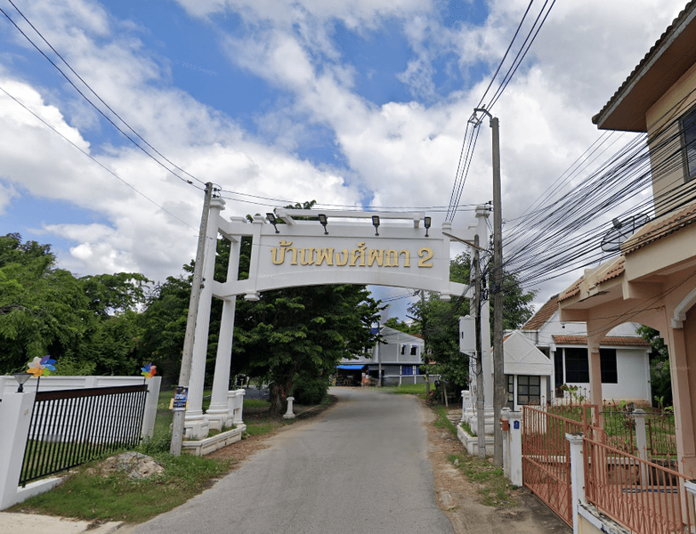 /international/th/mittaphap-road-soi-10-aranyik-phitsanulok-65000-thailand-phitsanulok-phitsanulok-340000149443/