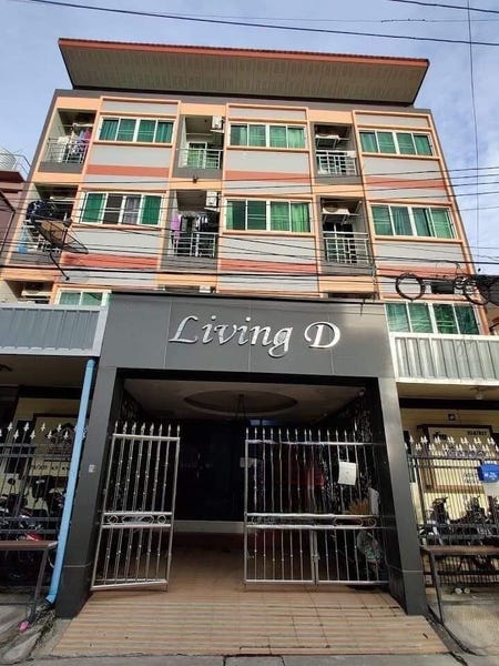 /international/th/451-11-soi-sawanvitee-48-pak-nam-pho-nakhon-sawan-60000-thailand-nakhon-sawan-nakhon-sawan-340000135138/