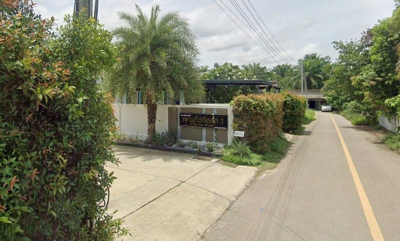 /international/th/sea-of-love-pool-villa-ao-nang-krabi-81180-thailand-krabi-changwat-krabi-340066166005/