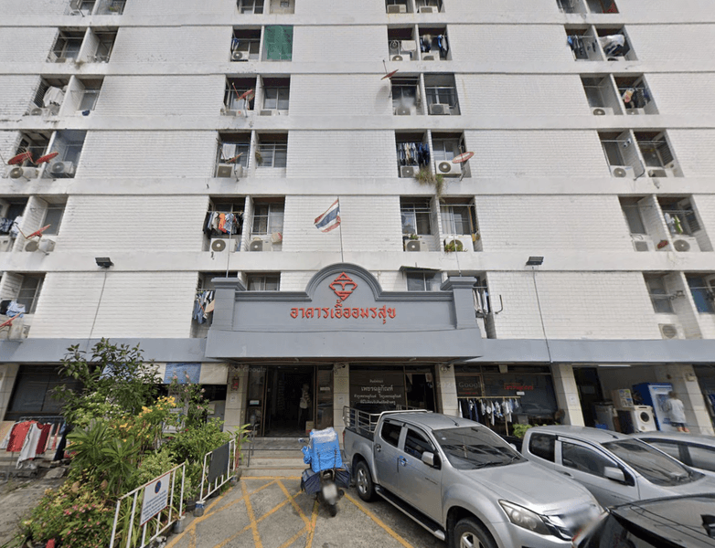 /international/th/59-soi-areenee-2-bang-kapi-huai-khwang-bangkok-10310-thailand-huai-khwang-bangkok-340000075039/