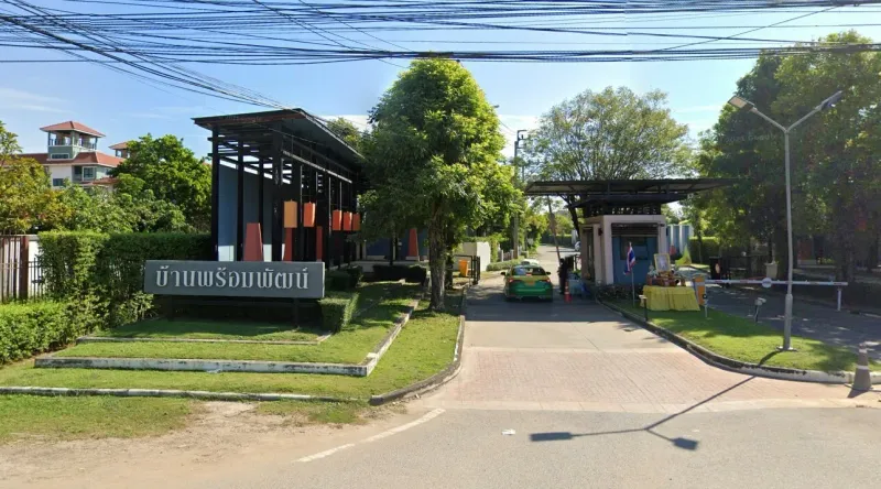 /international/th/kanchanaphisek-road-thap-chang-saphan-sung-bangkok-10240-thailand-saphan-sung-bangkok-340065872828/