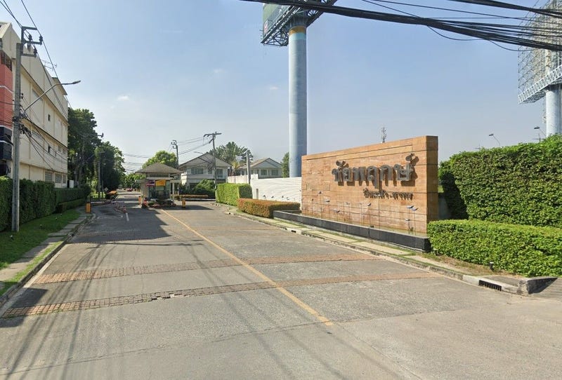 /international/th/yim-charoen-ซอยหมู่บ้านชัยพฤกษ์-bang-khun-kong-amphoe-bang-kruai-nonthaburi-province-11130-tha-bang-khun-kong-nonthaburi-340000033291/