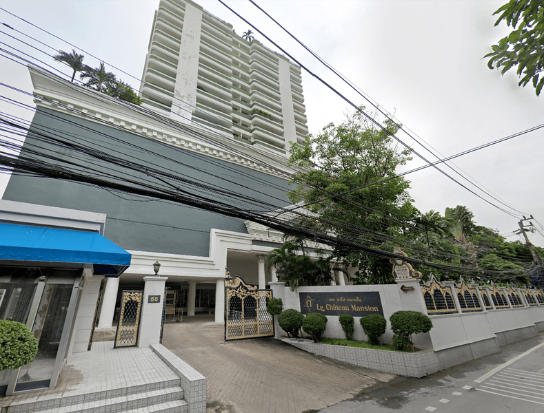 /international/th/55-pridi-banomyong-31-khlong-tan-nuea-vadhana-bangkok-10110-thailand-vadhana-bangkok-340000215766/