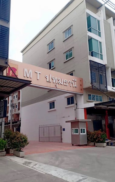 /international/th/141-56-soi-mitr-ban-klang-ban-klang-pathum-thani-12000-thailand-pathum-thani-changwat-pathum-thani-340000105811/
