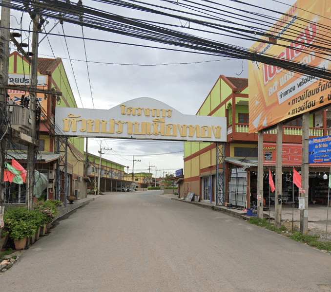 /international/th/rural-road-3013-pluak-daeng-rayong-21140-thailand-pluak-daeng-rayong-340000127557/