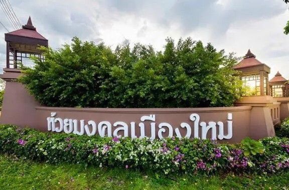/international/th/24-moo-5-thap-tai-hua-hin-prachuap-khiri-khan-77110-tha-thap-tai-prachuap-khiri-khan-340066073417/
