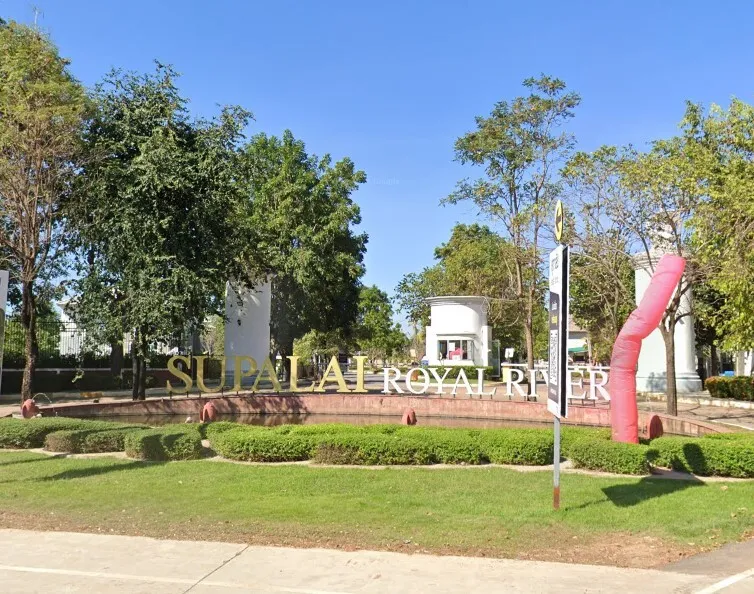 /international/th/soi-muban-supalai-royal-river-mueang-kao-mueang-khon-kaen-khon-kaen-40000-tha-mueang-kao-khon-kaen-340000132146/