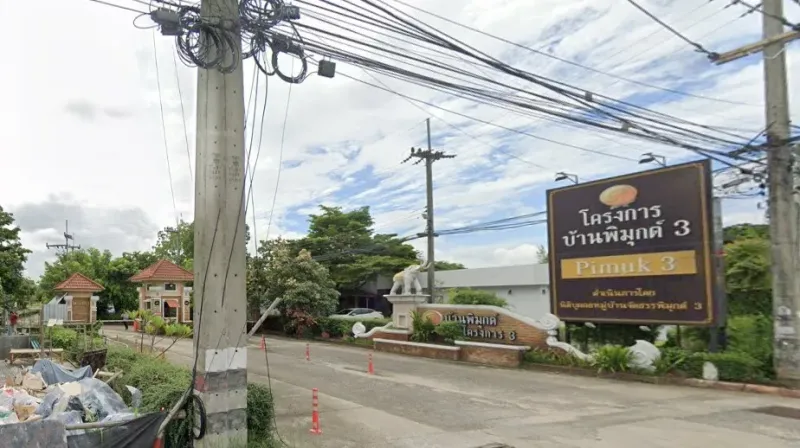 /international/th/ban-pimuk-project-3-san-phranet-amphoe-san-sai-chiang-mai-province-50210-tha-san-phranet-chiang-mai-province-340000124519/