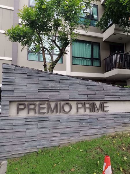 /international/th/444-1-prasert-manukitch-29-chorakhe-bua-lat-phrao-bangkok-10230-thailand-lat-phrao-bangkok-340000217871/
