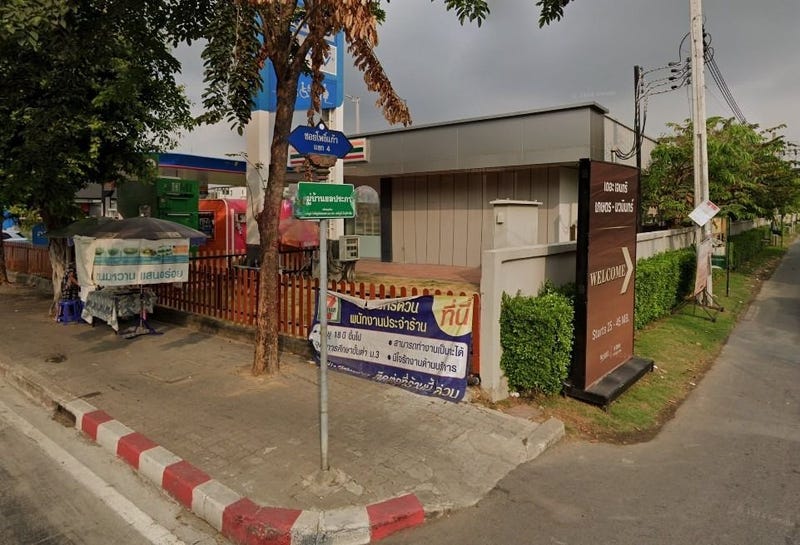 /international/th/104-127-pho-kaeo-road-nawamin-bueng-kum-bangkok-10230-thailand-bueng-kum-bangkok-340000150248/