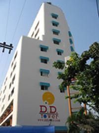 /international/th/dd-tower-ถนนประชาสงเคราะห์-din-daeng-bangkok-10400-tha-din-daeng-bangkok-340000044010/