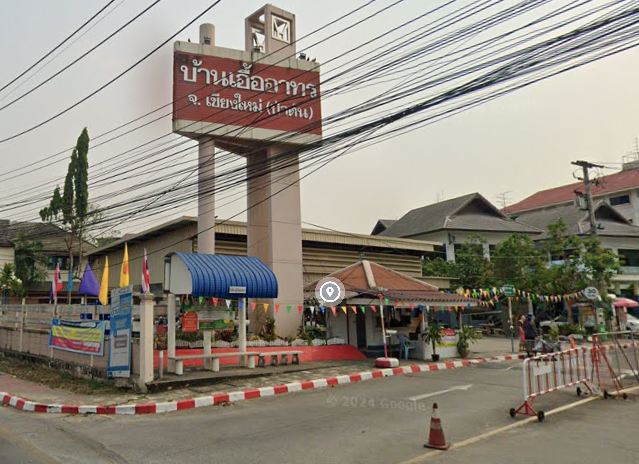 /international/th/493-somphot-chiangmai-700-years-road-pa-tan-chiang-mai-50300-thailand-chiang-mai-chiang-mai-340065884242/