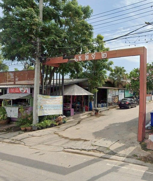/international/th/chatchaphi-2-cha-am-amphoe-cha-am-phetchaburi-province-76120-tha-cha-am-phetchaburi-340065081152/