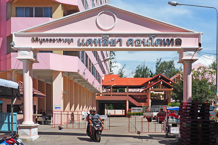 /international/th/thale-cha-am-by-tha-cattleya-condotel-275-8-chao-lai-rd-cha-am-phetchaburi-76120-tha-cha-am-phetchaburi-340066163082/