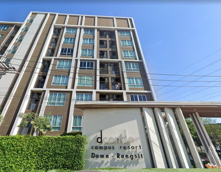 /international/th/thammasat-road-khlong-nueng-khlong-luang-pathum-thani-12120-thailand-khlong-luang-pathum-thani-340000111603/