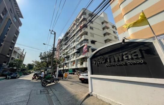 /international/th/rotdee-ซอยนาคนิวาส-37-lat-phrao-bangkok-10230-tha-lat-phrao-bangkok-340000159829/