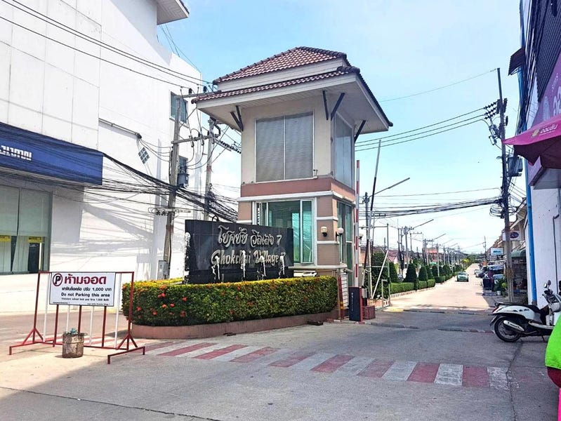/international/th/beer-coffee-by-mom-ซอยหมู่บ้านโชคชัย-วิลเลจ-7-na-kluea-amphoe-bang-lamung-chon-buri-province-20150-tha-na-kluea-trang-340065071495/