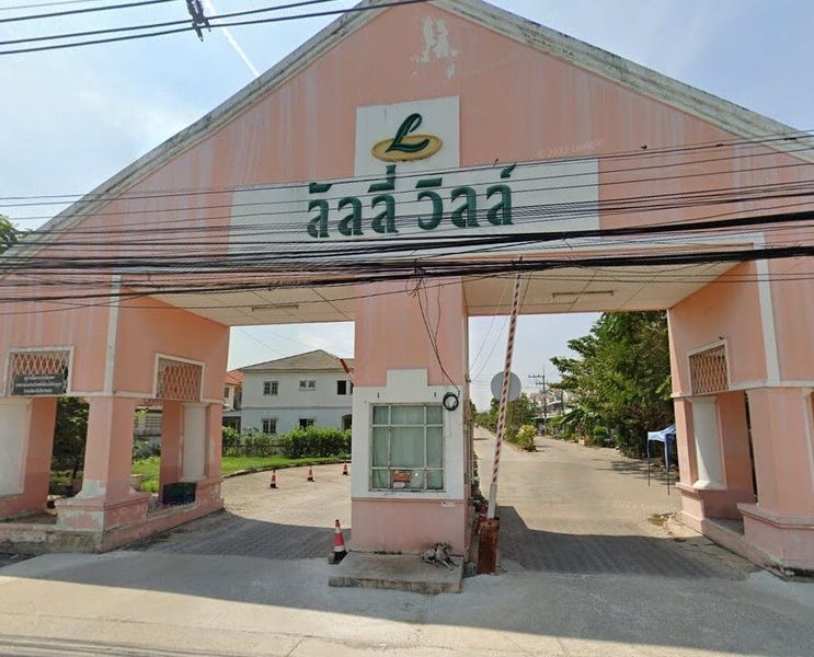 /international/th/nice-media-ซอยหมู่บ้านวิลลี่วิวล์-lat-sawai-amphoe-lam-luk-ka-pathum-thani-province-12150-tha-lat-sawai-pathum-thani-340000088986/
