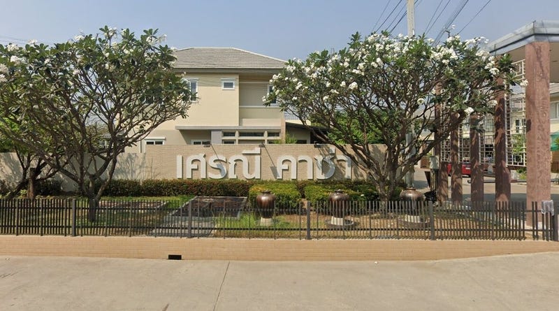 /international/th/28-yothathikan-nonthaburi-2011-bang-rak-phatthana-bang-bua-thong-nonthaburi-11110-thailand-bang-bua-thong-changwat-nonthaburi-340000025317/