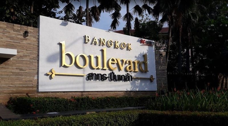 /international/th/ratchaphruek-road-maha-sawat-bang-kruai-nonthaburi-11130-thailand-bang-kruai-nonthaburi-340065069830/