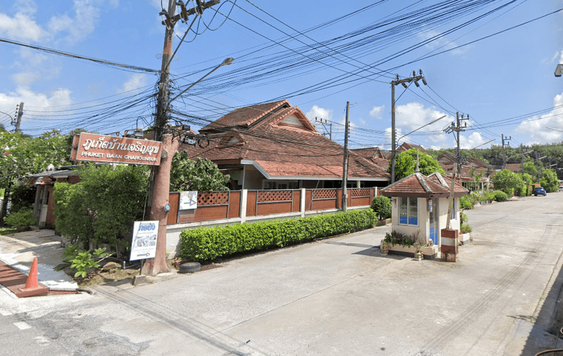/international/th/soi-muban-phuket-charoen-suk-si-sunthon-thalang-phuket-83110-tha-si-sunthon-phuket-340000020846/