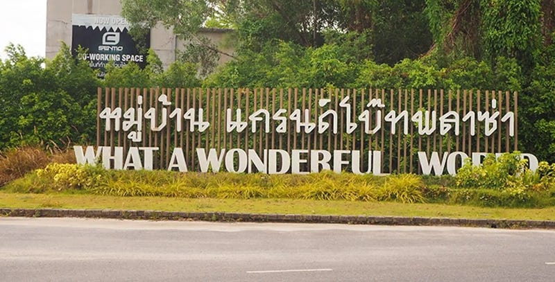 /international/th/phuket-3001-rural-rd-ratsada-mueang-phuket-phuket-83000-tha-ratsada-phuket-340000132290/