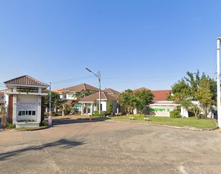 /international/th/34000-ubon-ratchathani-tha-n-a-ubon-ratchathani-340000081990/