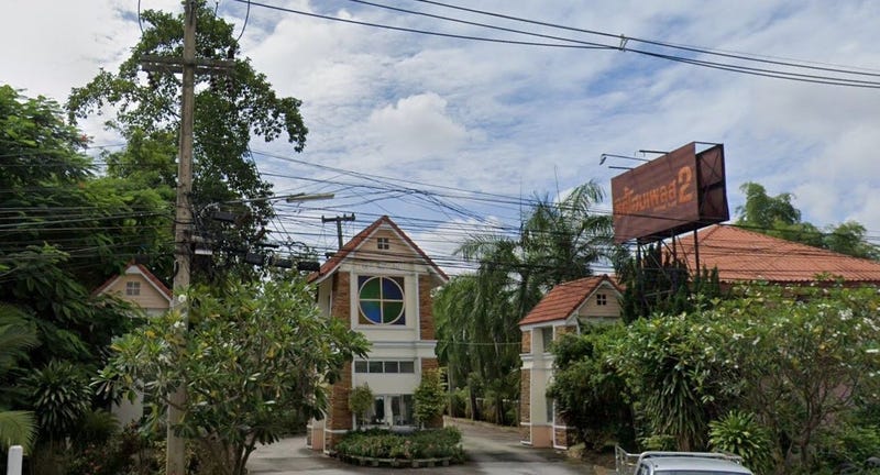 /international/th/122-53-soi-4-pa-bong-saraphi-chiang-mai-50140-thailand-saraphi-chiang-mai-340000150420/