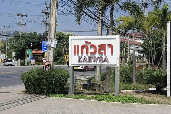 /international/th/230-highway-107-rim-nuea-mae-rim-chiang-mai-50180-tha-rim-nuea-chiang-mai-340000049211/