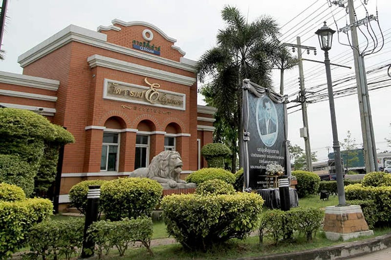 /international/th/soi-rama-2-soi-86-samae-dam-bang-khun-thian-bangkok-10150-tha-samae-dam-bangkok-340000056663/