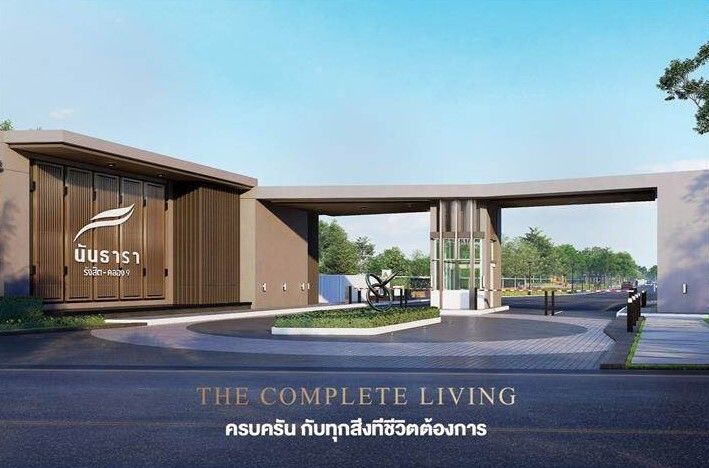 /international/th/liap-khlong-rangsit-prayun-sak-road-bueng-sanan-thanyaburi-pathum-thani-12110-thailand-thanyaburi-pathum-thani-340000155053/