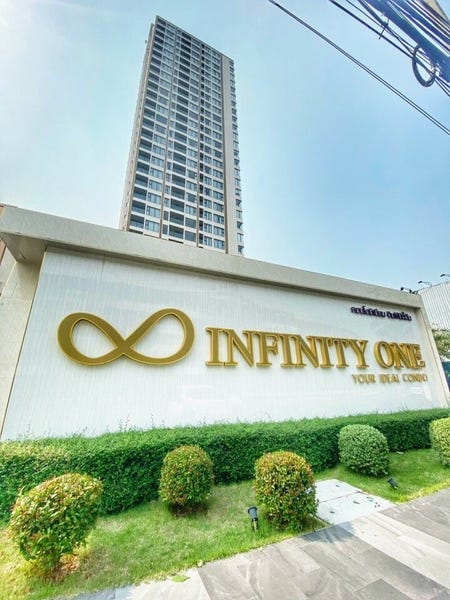 /international/th/infinity-one-ซอยบ้านหัวแหลม-2-samet-amphoe-mueang-chon-buri-chon-buri-province-20000-tha-samet-buri-ram-340000021169/
