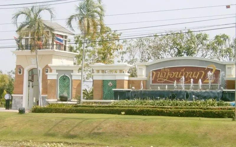 /international/th/buy-rent-asia-outer-ring-road-muthi-9-san-pu-loei-doi-saket-chiang-mai-50220-thailand-doi-saket-chiang-mai-province-340000045558/