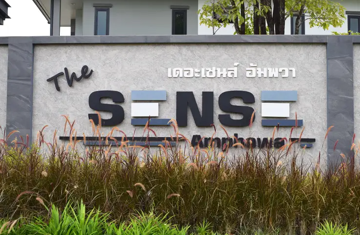 /international/th/blc-bang-chang-amphawa-samut-songkhram-75110-thailand-amphawa-samut-songkhram-340000021355/