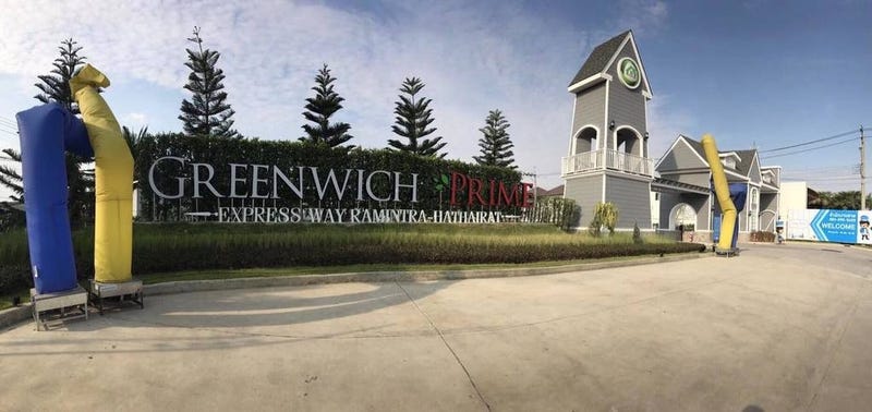 /international/th/chinnabis-shop-wat-nongyai-road-samwa-tawan-tok-khlong-sam-wa-bangkok-10510-thailand-khlong-sam-wa-bangkok-340066025770/