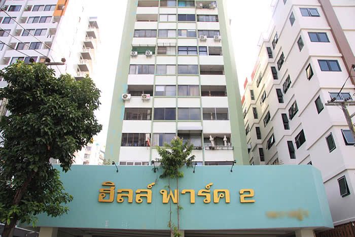 /international/th/hill-park-2-167-highway-121-chang-phueak-mueang-chiang-mai-chiang-mai-50300-tha-chang-phueak-chiang-mai-340000056082/