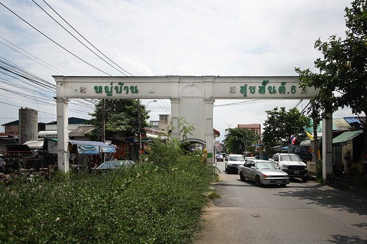 /international/th/31-2-soi-phet-kasem-63-phet-kasem-rd-lak-song-bang-khae-bangkok-10160-tha-lak-song-bangkok-340000032907/