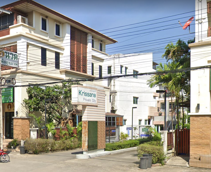 /international/th/krissana-private-city-ถนนกรุงเทพกรีฑา-thapchang-saphan-sung-bangkok-10250-tha-thapchang-bangkok-340000039945/