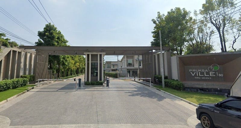 /international/th/pak-tai-pruksa-ville-80-thakham-rama-2-samae-dam-bang-khun-thian-bangkok-10150-thailand-bang-khun-thian-samut-songkhram-340000281597/