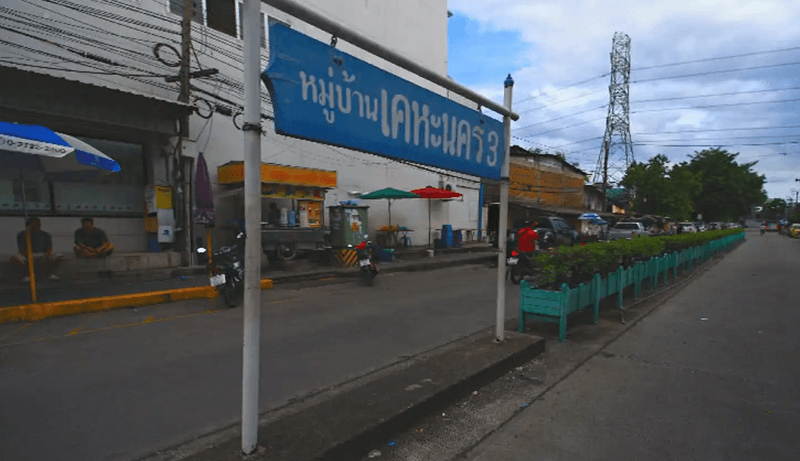 /international/th/588-38-phatthanakan-50-pattanakarn-suan-luang-bangkok-10251-thailand-suan-luang-samut-songkhram-340065851292/