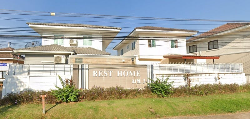 /international/th/kaen-phayom-road-muthi-20-ban-pet-khon-kaen-40000-thailand-khon-kaen-khon-kaen-340000115543/