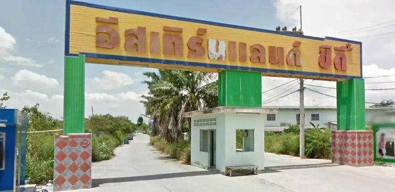 /international/th/222-146-soi-mu-ban-eastern-land-city-map-phai-ban-bueng-chon-buri-20170-thailand-ban-bueng-phichit-340000076709/